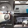 suzuki alto-lapin 2014 -SUZUKI--Alto Lapin HE22S--835542---SUZUKI--Alto Lapin HE22S--835542- image 21