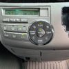 toyota estima 2006 -TOYOTA 【名変中 】--Estima ACR50W--0009669---TOYOTA 【名変中 】--Estima ACR50W--0009669- image 12