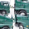 nissan diesel-ud-condor 2015 CFJ1710244 image 4