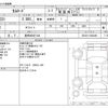 toyota camroad 2022 -TOYOTA 【豊田 800ｻ 544】--Camroad 2DG-GDY231--GDY231-0002499---TOYOTA 【豊田 800ｻ 544】--Camroad 2DG-GDY231--GDY231-0002499- image 3
