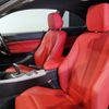 bmw 2-series 2017 -BMW--BMW 2 Series DBA-2G30--WBA2G12030V944267---BMW--BMW 2 Series DBA-2G30--WBA2G12030V944267- image 11