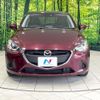 mazda demio 2017 CFJ1688378 image 14