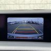 lexus is 2016 -LEXUS--Lexus IS DAA-AVE30--AVE30-5055067---LEXUS--Lexus IS DAA-AVE30--AVE30-5055067- image 20