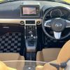 daihatsu copen 2015 -DAIHATSU--Copen DBA-LA400K--LA400K-0012289---DAIHATSU--Copen DBA-LA400K--LA400K-0012289- image 16