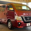 nissan caravan-van 2019 -NISSAN--Caravan Van LDF-VW2E26--VW2E26-113077---NISSAN--Caravan Van LDF-VW2E26--VW2E26-113077- image 16