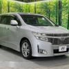 nissan elgrand 2010 -NISSAN--Elgrand DBA-TNE52--TNE52-000591---NISSAN--Elgrand DBA-TNE52--TNE52-000591- image 18