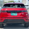 land-rover range-rover 2023 CFJ0104895 image 28