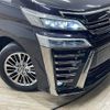 toyota vellfire 2018 -TOYOTA--Vellfire DAA-AYH30W--AYH30-0077282---TOYOTA--Vellfire DAA-AYH30W--AYH30-0077282- image 19