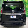 nissan serena 2016 -NISSAN--Serena DAA-GFC27--GFC27-016707---NISSAN--Serena DAA-GFC27--GFC27-016707- image 18