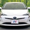 toyota prius 2017 -TOYOTA--Prius DAA-ZVW50--ZVW50-6097920---TOYOTA--Prius DAA-ZVW50--ZVW50-6097920- image 14