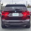 bmw x3 2017 -BMW--BMW X3 LDA-TX20--WBATX32070LB21596---BMW--BMW X3 LDA-TX20--WBATX32070LB21596- image 9