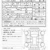 daihatsu thor 2022 quick_quick_5BA-M900S_M900S-1000797 image 21