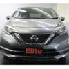 nissan note 2017 quick_quick_DBA-E12_E12-542069 image 11