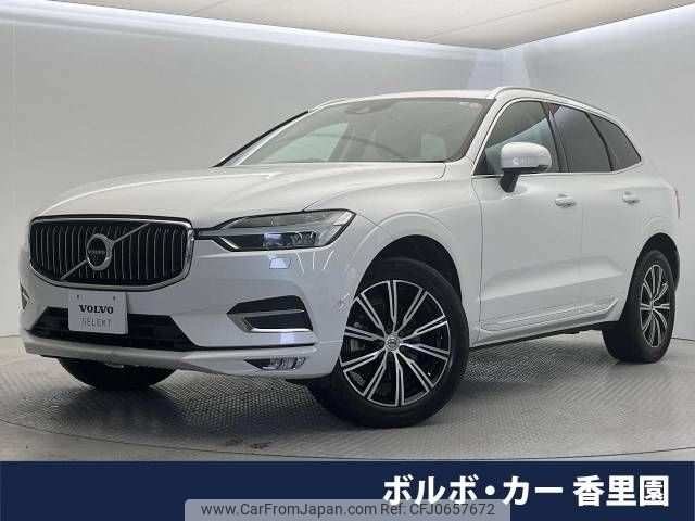 volvo xc60 2019 -VOLVO--Volvo XC60 LDA-UD4204TXC--YV1UZA8MCL1458531---VOLVO--Volvo XC60 LDA-UD4204TXC--YV1UZA8MCL1458531- image 1