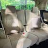 toyota alphard 2015 -TOYOTA--Alphard DBA-AGH30W--AGH30-0027991---TOYOTA--Alphard DBA-AGH30W--AGH30-0027991- image 11