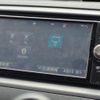 toyota mark-x 2016 -TOYOTA--MarkX DBA-GRX130--GRX130-6100921---TOYOTA--MarkX DBA-GRX130--GRX130-6100921- image 18