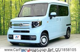 honda n-van-style 2022 CFJ1858105