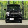 honda n-box 2020 -HONDA--N BOX 6BA-JF3--JF3-1446010---HONDA--N BOX 6BA-JF3--JF3-1446010- image 15