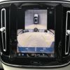 volvo xc40 2024 CFJ1720166 image 26