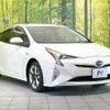 toyota prius 2016 CFJ1677466 image 16