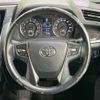 toyota vellfire 2016 CFJ1825409 image 13