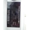mitsubishi-fuso canter 2006 GOO_NET_EXCHANGE_0404216A30250711W002 image 26