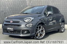 fiat 500x 2021 CFJ1697931