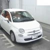 fiat 500 2021 CFJ1538379 image 1