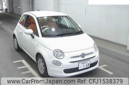 fiat 500 2021 CFJ1538379
