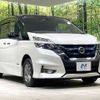 nissan serena 2018 quick_quick_HFC27_HFC27-007987 image 18