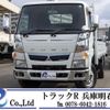 mitsubishi-fuso canter 2016 GOO_NET_EXCHANGE_0704331A30250207W001 image 1