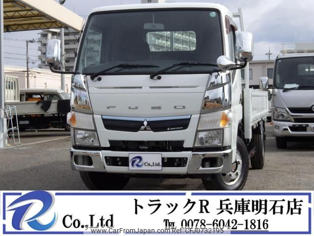 mitsubishi-fuso canter 2016 GOO_NET_EXCHANGE_0704331A30250207W001 image 1