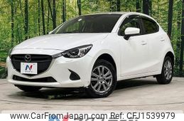 mazda demio 2017 CFJ1539979