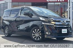 toyota vellfire 2016 CFJ1353287