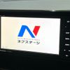 toyota rav4 2019 CFJ1656586 image 2