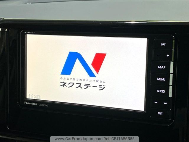 toyota rav4 2019 CFJ1656586 image 2