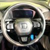 honda honda-others 2024 CFJ1531213 image 11