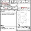 daihatsu tanto 2011 quick_quick_DBA-L375S_L375S-0454250 image 7