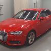 audi a4 2016 -AUDI 【足立 302み1793】--Audi A4 8WCVK-WAUZZZF46GA059373---AUDI 【足立 302み1793】--Audi A4 8WCVK-WAUZZZF46GA059373- image 1