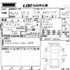 mazda cx-3 2016 -MAZDA--CX-3 DK5FW-129203---MAZDA--CX-3 DK5FW-129203- image 3