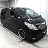 toyota alphard 2008 -TOYOTA--Alphard ANH20W-8033102---TOYOTA--Alphard ANH20W-8033102- image 1