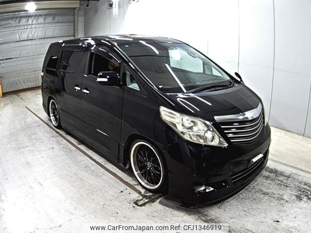 toyota alphard 2008 -TOYOTA--Alphard ANH20W-8033102---TOYOTA--Alphard ANH20W-8033102- image 1
