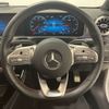 mercedes-benz cla-class 2020 -MERCEDES-BENZ--Benz CLA 3DA-118312M--W1K1183122N117920---MERCEDES-BENZ--Benz CLA 3DA-118312M--W1K1183122N117920- image 9