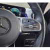 mercedes-benz glb-class 2023 quick_quick_3DA-247613M_W1N2476132W237084 image 8