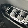 daihatsu tanto 2020 -DAIHATSU--Tanto 5BA-LA650S--LA650S-0106826---DAIHATSU--Tanto 5BA-LA650S--LA650S-0106826- image 5