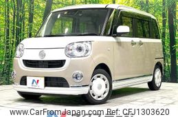 daihatsu move-canbus 2020 -DAIHATSU--Move Canbus 5BA-LA800S--LA800S-0230436---DAIHATSU--Move Canbus 5BA-LA800S--LA800S-0230436-