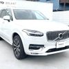 volvo xc90 2019 -VOLVO--Volvo XC90 3DA-LD4204TXC--YV1LF68MCL1558910---VOLVO--Volvo XC90 3DA-LD4204TXC--YV1LF68MCL1558910- image 20