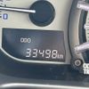 daihatsu copen 2018 CFJ1842175 image 31