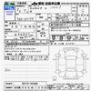 mitsubishi minicab-van 2024 CFJ1643249 image 3