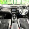 nissan x-trail 2014 -NISSAN--X-Trail DBA-NT32--NT32-019693---NISSAN--X-Trail DBA-NT32--NT32-019693- image 2